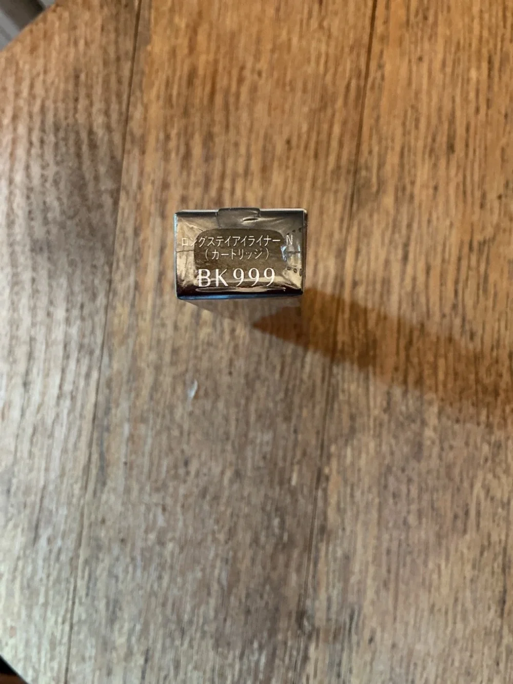New SEALED SHISEIDO Long Stay Eyeliner CARTRIDGE Maquillage BK999